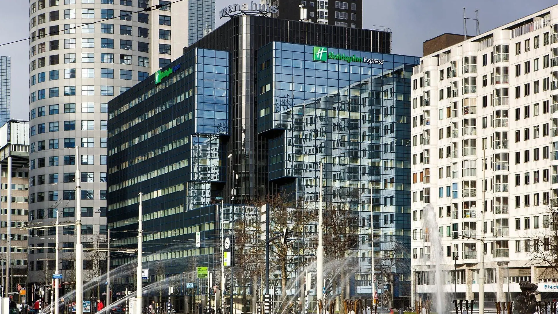 Holiday Inn Express Rotterdam - Central Station By Ihg 3*,  Netherlands